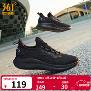 361°運動(dòng)鞋男鞋秋冬季一腳蹬跑步鞋男輕便舒適健步黑色通勤鞋新年禮物 曜石黑 41