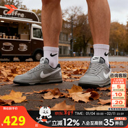 耐克（NIKE）官方 男鞋 26春節新年款輕便透氣運動(dòng)休閑鞋耐磨減震低幫滑板鞋男 BIG/淺煙灰【曬圖返10】 建議拍大半碼 40 碼(內長(cháng)250mm)