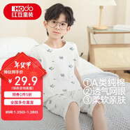 紅豆兒童睡衣純棉夏季薄款空調服男女童短袖套裝中大童家居服3325 120