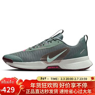 耐克NIKE男子跑步鞋戶(hù)外越野JUNIPER TRAIL 3 運動(dòng)鞋FQ0904-302綠42.5