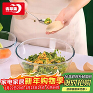 青蘋(píng)果新年禮物耐熱玻璃碗和面盆歐式沙拉碗加厚揉面盆4.35L超大容量