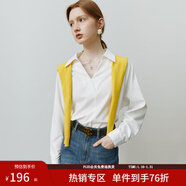 范思藍恩22FS3092白色蝙蝠袖襯衫女長(cháng)袖春秋法式氣質(zhì)V領(lǐng)顯瘦上衣 白色 M