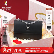 啄木鳥(niǎo)（TUCANO）包包女款2026年牛皮鏈條小方包單肩斜挎包實(shí)用新年生日情人節禮物