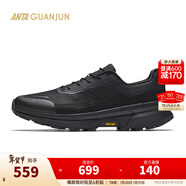 ANTA冠軍開(kāi)山3丨戶(hù)外徒步大底防滑耐磨VIBRAM運動(dòng)鞋男112546607A 【男款】基礎黑/煙墨灰-4 42