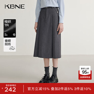 KBNE灰色半身裙小個(gè)子氣質(zhì)半裙春秋新款A字裙高端百褶裙梭織長(cháng)裙 灰色 M