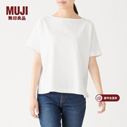 MUJI MUJI 女式 粗棉線(xiàn) 天竺編織 一字領(lǐng)寬版T恤 W9AB182 白色 XS-S