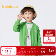 巴拉巴拉巴拉巴拉男童毛衣開(kāi)衫秋款女童寶寶針織衫小童上衣新年拜年服潮 綠色調-棕色小熊-00344 120