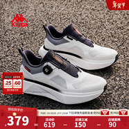 Kappa卡帕男鞋軟底運動(dòng)鞋子男2026新款老爹鞋男百搭小白鞋休閑跑鞋 經(jīng)典白/深藍 40 (250mm)