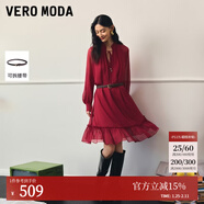 VEROMODA連衣裙2026春季新款燈籠袖腰帶系帶領(lǐng)雪紡長(cháng)袖連衣裙拜年紅色 澳木紅 XS