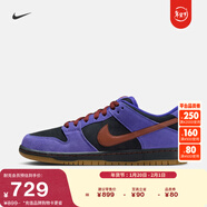 耐克男子皮面滑板鞋春季膠底低幫陸沖NIKE SB DUNK LOW HQ1625 500波斯紫/淺黃褐/灰黑/橡皮中褐 43