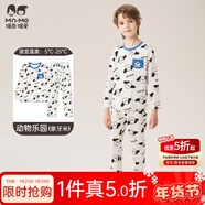 瑁恩·瑁愛(ài)（Mn·Mo）兒童內衣套裝秋冬彈力貼身男女童秋衣秋褲套裝打底棉毛衫 男#動(dòng)物樂(lè )園(象牙米) 110 建議身高95-100厘米
