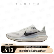 耐克（NIKE）夏季新款飛馬41代男女登月zoom氣墊跑步鞋運動(dòng)透氣休閑馬拉松跑鞋 飛馬41米灰 42