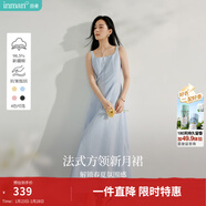 茵曼（INMAN）章若楠同款歐若風(fēng)法式吊帶連衣裙2026夏季新品女裝淡鵝黃色裙子 藍色 (方領(lǐng)) M