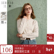 三彩獨醒冬款芝麻點(diǎn)毛衣開(kāi)衫圓領(lǐng)針織衫泡泡袖毛衫寬松女 米白色 XL 170/92A