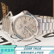 卡西歐（CASIO）mtp1375石英學(xué)生男士商務(wù)手表 MTP-1246D-7A