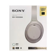 SONY索尼 WH-1000XM4頭戴式無(wú)線(xiàn)主動(dòng)降噪藍牙大法耳機帶麥克風(fēng)耳機架 Wh-XM4 全新原封-鉑金銀 官方標配
