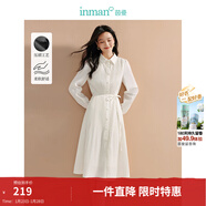 茵曼（INMAN）氣質(zhì)百褶連衣裙2025春秋季女裝新品綁帶收腰顯瘦A字裙子 白色 M