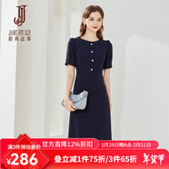經(jīng)典故事（JANE STORY）2025夏季新款正式場(chǎng)合連衣裙女時(shí)尚簡(jiǎn)約優(yōu)雅氣質(zhì)顯瘦職業(yè)中長(cháng)裙 M05深藍色 2XL