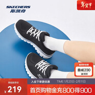 斯凱奇新年禮物男女鞋跑步鞋旅游鞋透氣運動(dòng)媽媽舒適健步鞋12615