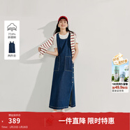 茵曼（INMAN）【涼感索羅娜】茵曼復古牛仔背心裙套裝女2026年夏季新款短袖T恤 牛仔藍 M