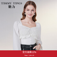 糖力【商場(chǎng)同款】初戀女神上衣春秋新款長(cháng)袖荷葉邊打攬短款襯衫 白色 S