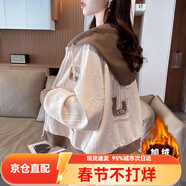 莫代爾連帽衛衣外套女2026春秋冬季新款韓版百搭寬松短款小個(gè)子上衣女裝 杏色（加厚） 加絨 M 80-100斤
