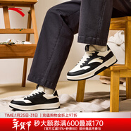 安踏（ANTA）男板鞋運動(dòng)鞋小白鞋 象牙白/基礎黑-1 39 (男6.5)