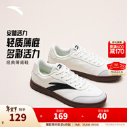 安踏輕松板鞋厚底小白鞋女鞋2025冬季學(xué)生增高百搭運動(dòng)鞋子輕便休閑鞋 【薄底活力】象牙白/淺銀灰/基礎黑-3 36