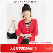 佐丹奴（Giordano）針織開(kāi)衫女小外套 純棉V領(lǐng)小衫女 外搭純色女外衣05350649