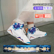 耐克（NIKE）Air Jordan7 AJ7 GS Chlorine Blue白藍幾何女款籃球鞋442960-100 442960-100 36.5