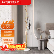 安爾雅北歐鐵藝落地衣架店大理石衣服架臥室置物現代掛衣架經(jīng)典樹(shù)杈款