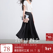 三彩2025夏季新緞面半身裙太陽(yáng)褶立裁A字裙不規則長(cháng)裙優(yōu)雅S 經(jīng)典黑 S 155/64A