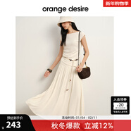 orangedesire【隨享系列】orange desire一字領(lǐng)上衣分割抽褶半身裙套裝25秋新 半裙-奶油米 S