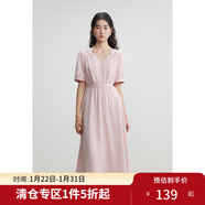 獨束大碼女裝優(yōu)雅赫本風(fēng)簡(jiǎn)約大氣連衣裙夏裝新款飄逸中長(cháng)款小黑裙 覆盆子 2XL (尺碼：4)