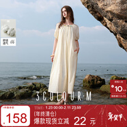 三彩2025夏季新款提花連衣裙露肩插肩袖寬松A字裙長(cháng)裙設計感M