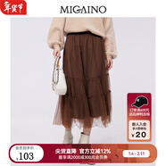 曼婭奴（MIGAINO）半身裙女2025年秋冬新款高腰顯瘦網(wǎng)紗裙MN42EB037 深咖 160/66A/M