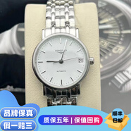 【二手99新】浪琴（LONGINES）女表經(jīng)典瑰麗系列 女士自動(dòng)械腕表 瑞士名表時(shí)尚優(yōu)雅永不過(guò)時(shí) 30表盤(pán) 條刻白盤(pán)鋼帶 L4.322.4.12.6