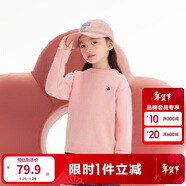 巴拉巴拉童裝兒童毛衣冬裝男童女童寶寶套頭毛衫百搭打底衫針織衫