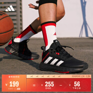 adidas OWNTHEGAME 2.0低幫團隊款實(shí)戰運動(dòng)籃球鞋男子阿迪達斯