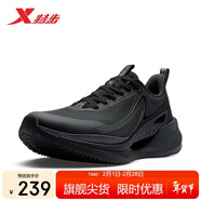特步氫風(fēng)9男子跑鞋運動(dòng)鞋新品輕便減震防滑網(wǎng)面透氣跑步鞋男鞋子黑色