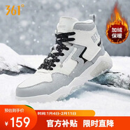 361°運動(dòng)鞋男鞋冬季高幫加絨保暖戶(hù)外棉鞋增高板鞋子男672046603B-7