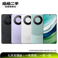 華為（HUAWEI）mate10/20系列 二手手機 顏色規格參考質(zhì)檢報告 華為 Mate 10 Pro