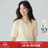 茵曼（INMAN）田園木耳邊短袖襯衫女2025夏季文藝繡花時(shí)尚純棉舒適襯衣 杏色 S