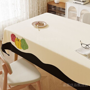 桌布長(cháng)方形大尺寸小清新餐桌布防水防油免洗2025新款輕奢高級感格 飽和幻想 120*180cm 【適用80*140桌子】