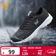 361°運動(dòng)鞋男鞋秋冬季透氣網(wǎng)面跑鞋黑色通勤輕質(zhì)戶(hù)外慢跑步鞋新年禮物 曜石黑/361度白【皮革面防潑水】 42