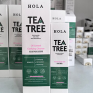 赫拉Hola赫拉茶樹(shù)套裝祛痘清潔面膜泥收縮毛孔去黑頭控油深層水乳澳洲 潔面＋凝膠，送面膜兩片
