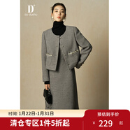 獨束大碼【D+系列】小香風(fēng)連衣裙套裝2024冬新款胖mm顯瘦法式優(yōu)雅 汝窯灰（連衣裙） M (尺碼：1) (尺碼：1)