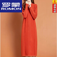 羅蒙（ROMON）婚禮裙羊毛連衣裙女秋冬新款圓領(lǐng)復古毛衣裙長(cháng)款過(guò)膝打底 橘色 3XL 140-150斤