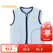 巴拉巴拉童裝寶寶保暖背心冬季加厚搖粒絨兒童馬甲男女童加絨208424171204
