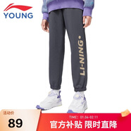 李寧童裝兒童運動(dòng)褲子男女小大童親膚加絨保暖束腳衛褲160YKLV477-3